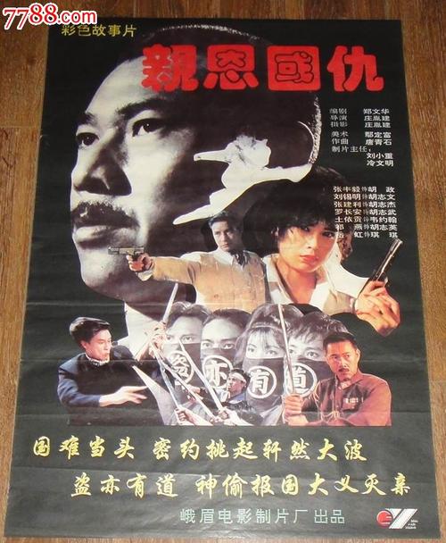 办假的西汀布尔学院文凭毕业证